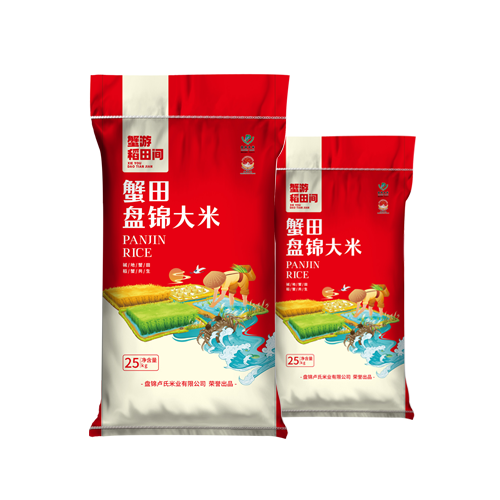蟹游稻田间-蟹田盘锦大米